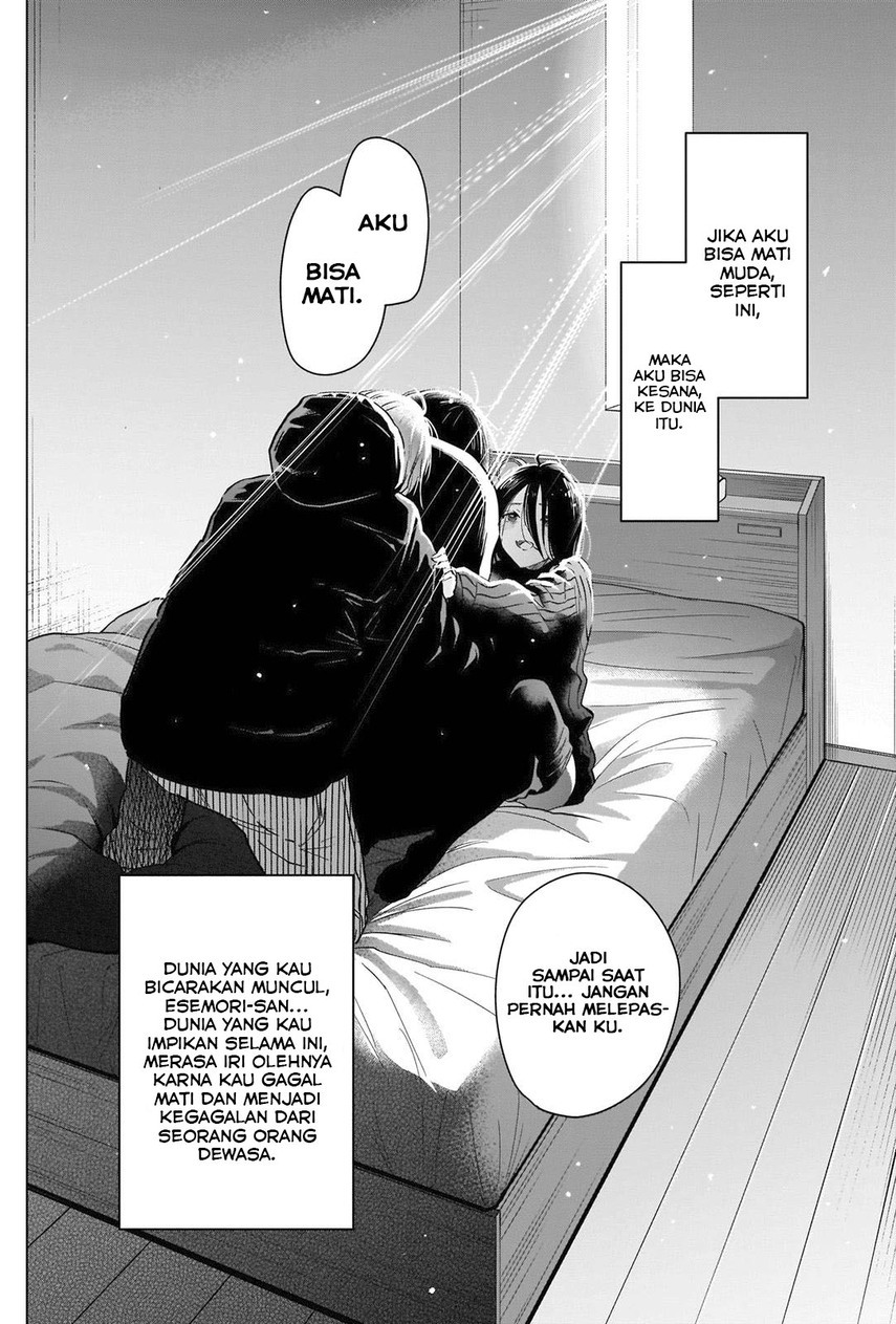 image-komik-shounen-no-abyss-chapter-85-3/21