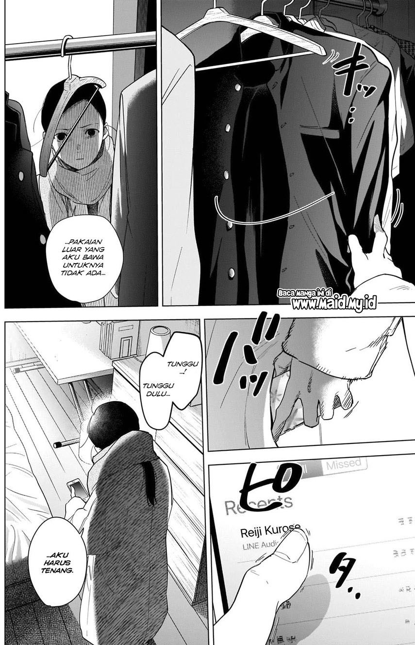 image-komik-shounen-no-abyss-chapter-86-3/21