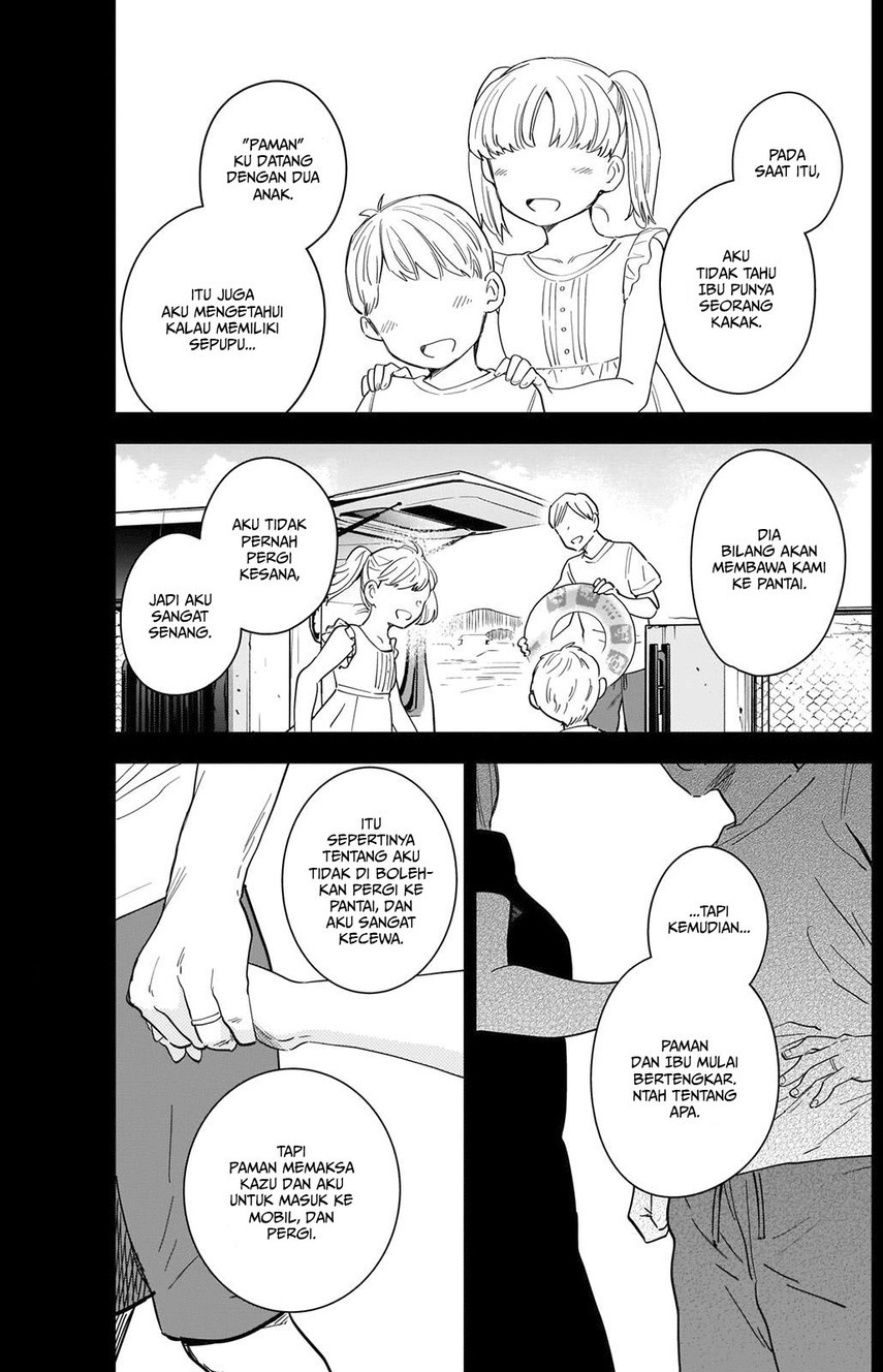 image-komik-shounen-no-abyss-chapter-86-6/21