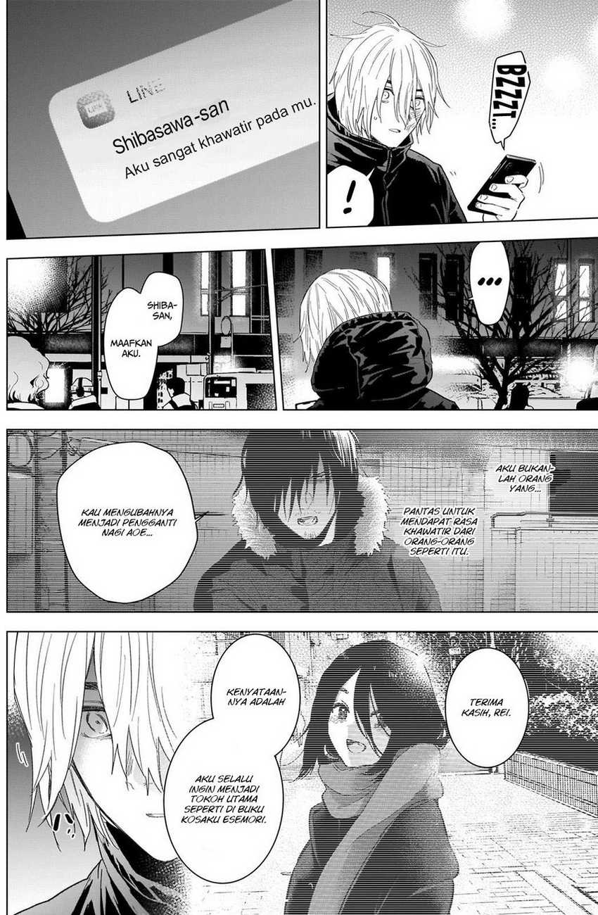 image-komik-shounen-no-abyss-chapter-88-15/22