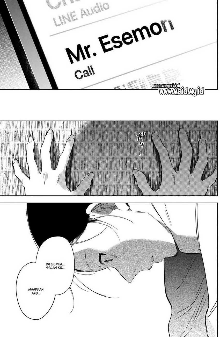 image-komik-shounen-no-abyss-chapter-88-16/22