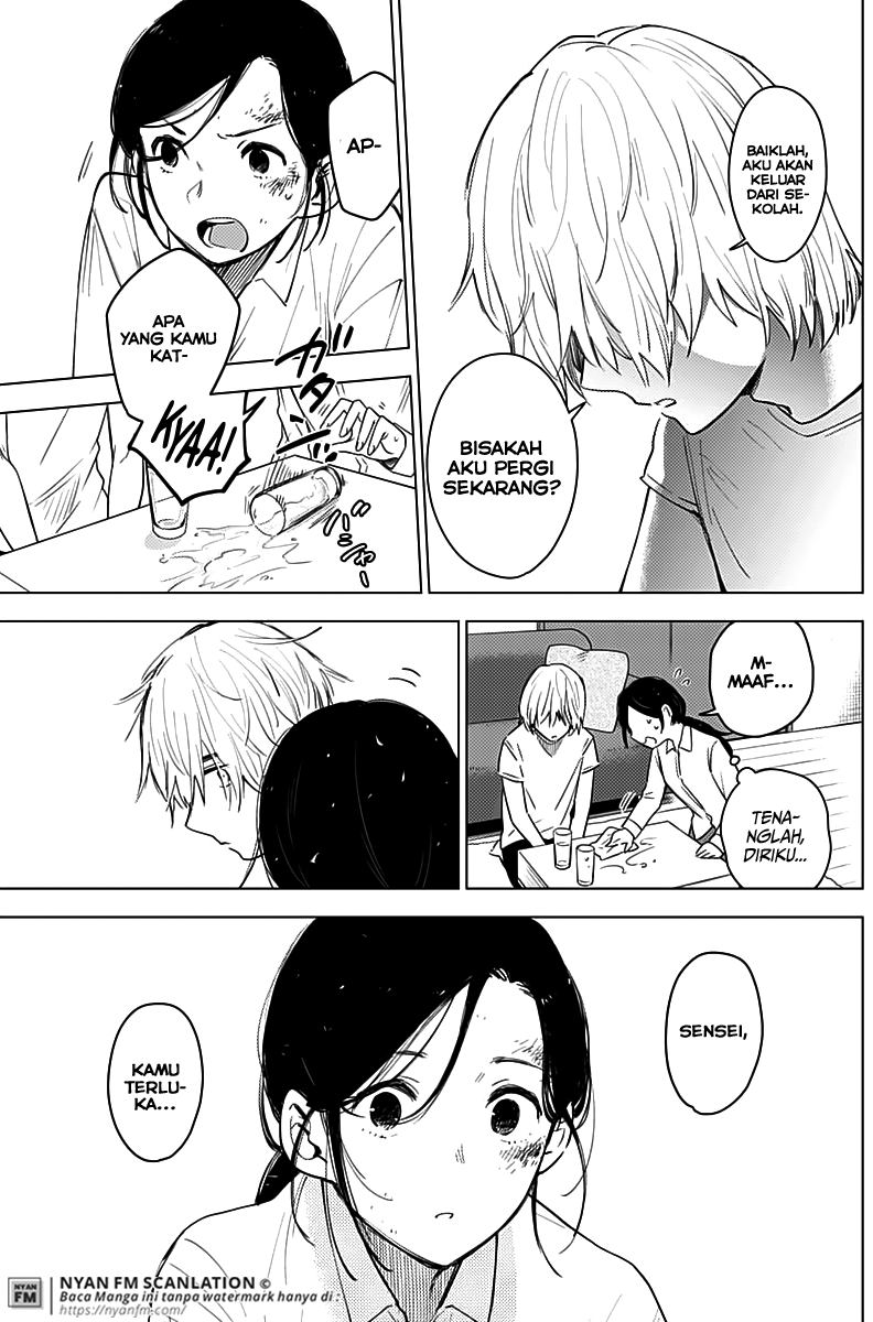 image-komik-shounen-no-abyss-chapter-9-15/20