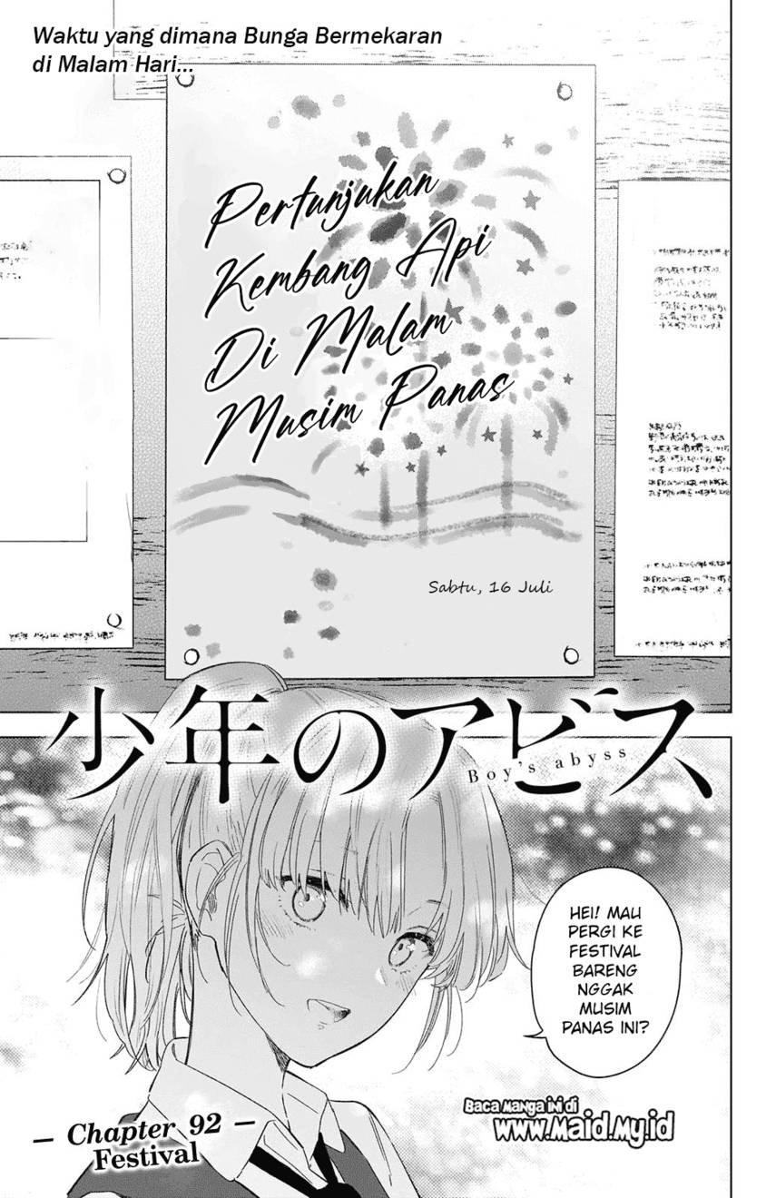 image-komik-shounen-no-abyss-chapter-92-2/22