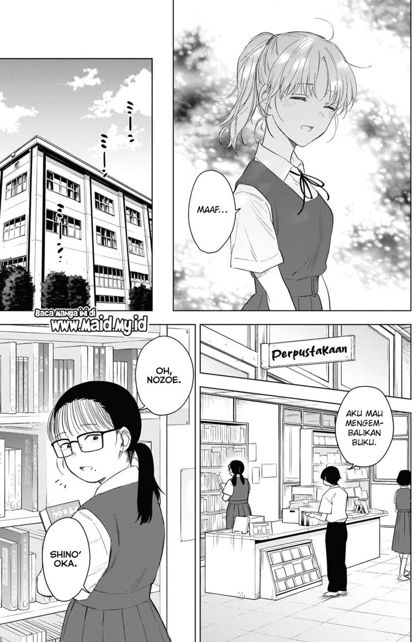 image-komik-shounen-no-abyss-chapter-92-4/22