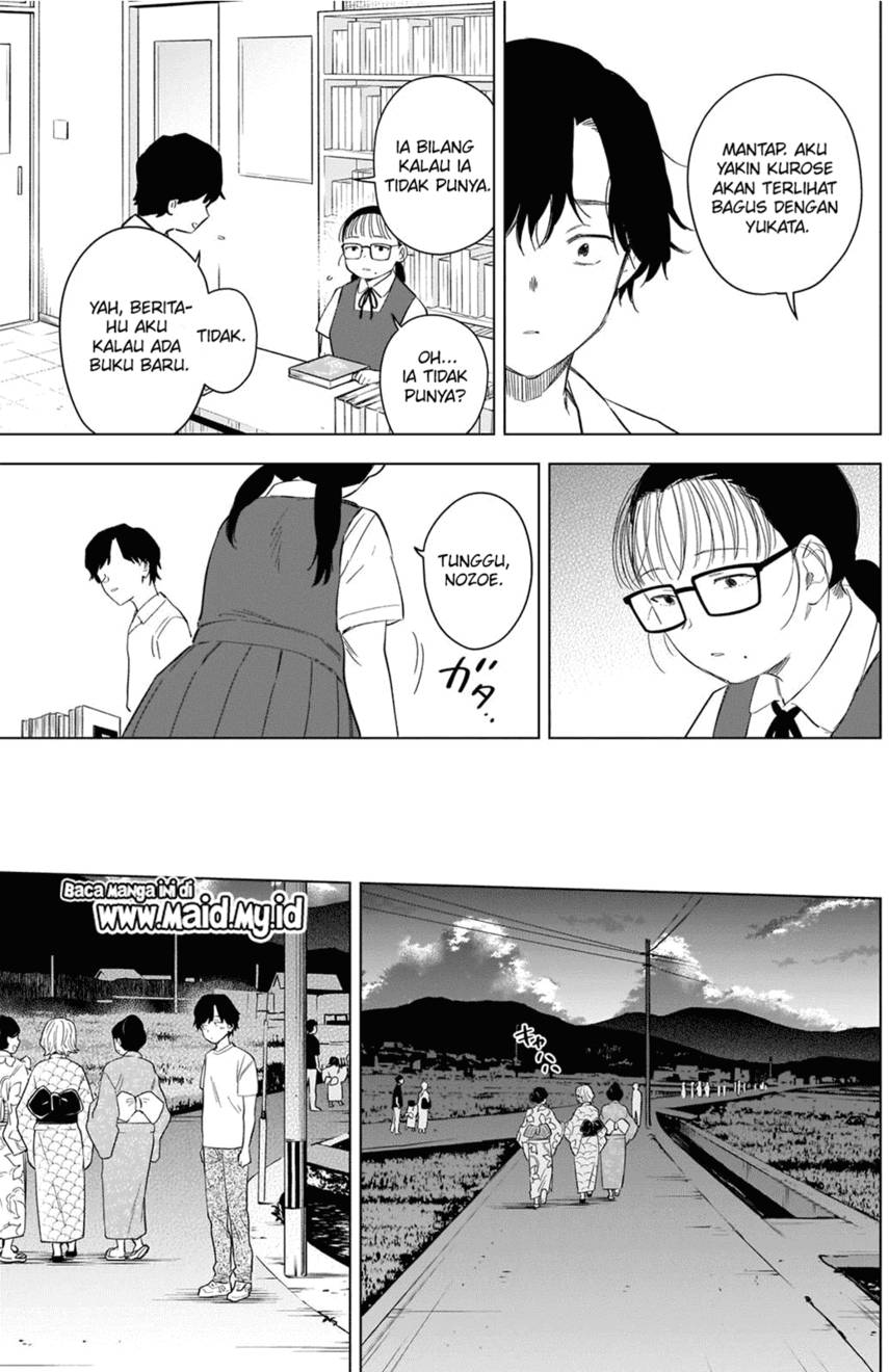 image-komik-shounen-no-abyss-chapter-92-6/22