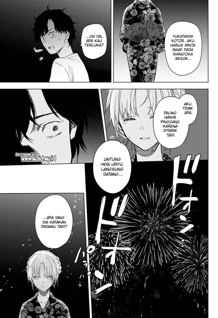 image-komik-shounen-no-abyss-chapter-93-10/22