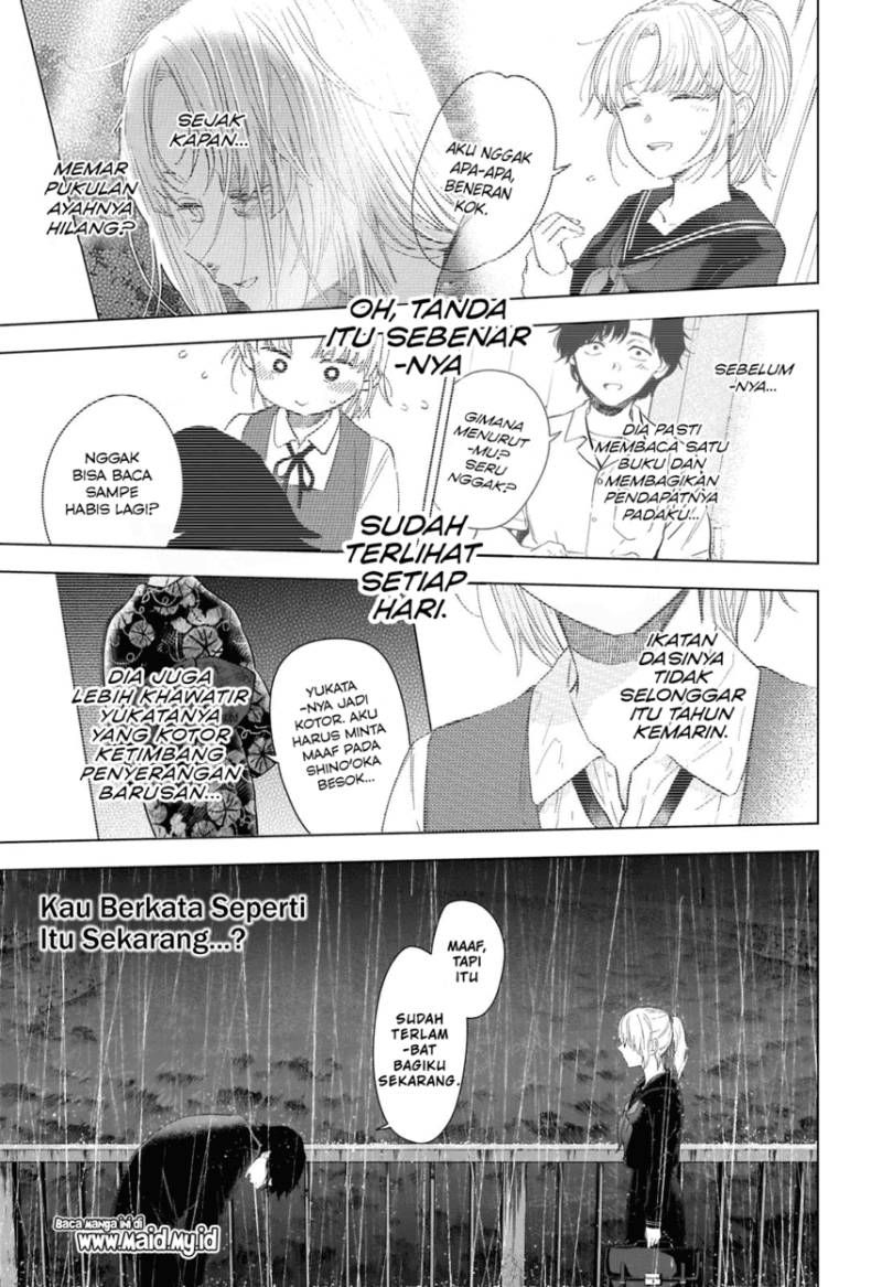 image-komik-shounen-no-abyss-chapter-96-2/24