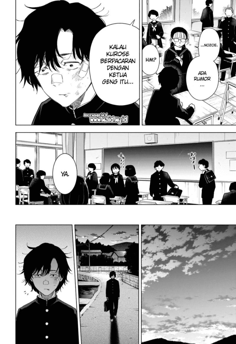 image-komik-shounen-no-abyss-chapter-96-15/24