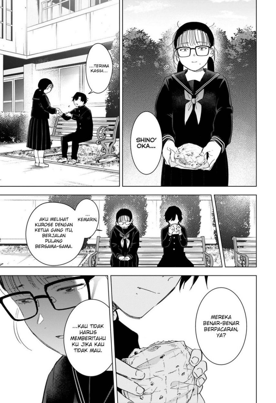 image-komik-shounen-no-abyss-chapter-97-4/19