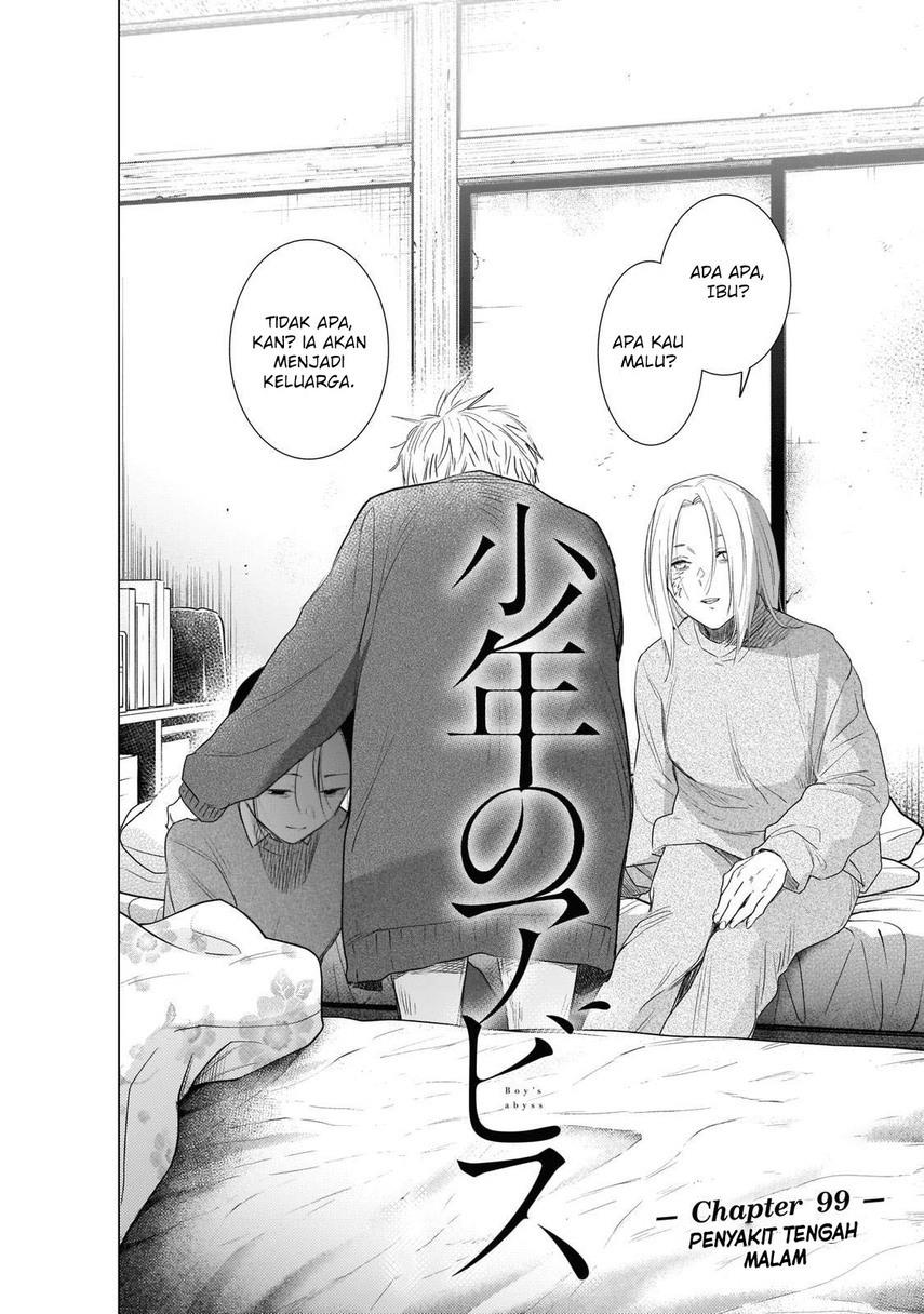 image-komik-shounen-no-abyss-chapter-99-3/22