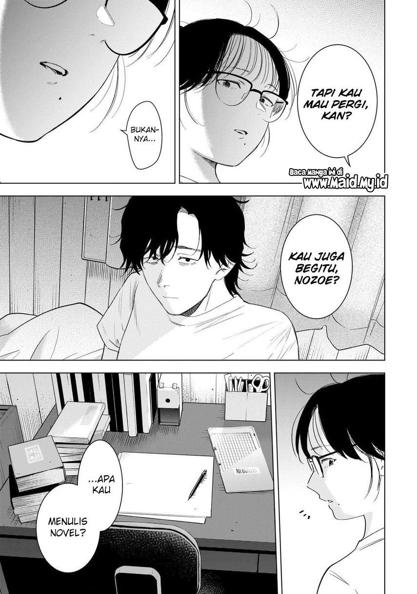 image-komik-shounen-no-abyss-chapter-99-14/22