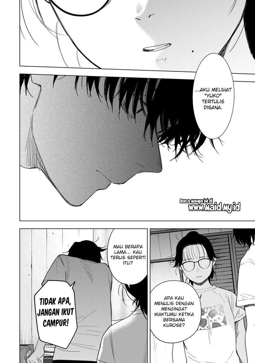 image-komik-shounen-no-abyss-chapter-99-17/22