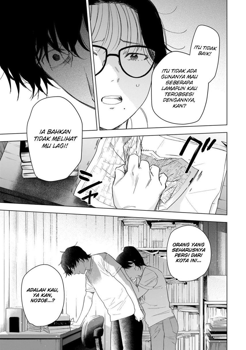 image-komik-shounen-no-abyss-chapter-99-18/22