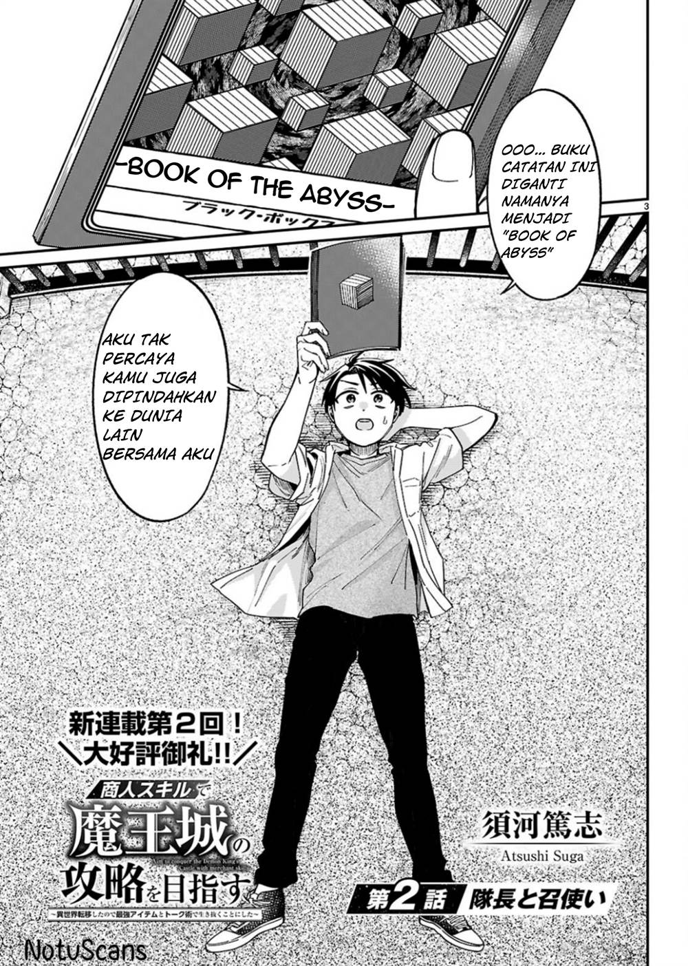 image-komik-shounin-skill-de-maoujou-no-kouryaku-wo-mezasu-isekai-tenishita-no-de-saikyou-item-to-tookujutsu-de-ikinuku-to-ni-shita-chapter-2-4/46