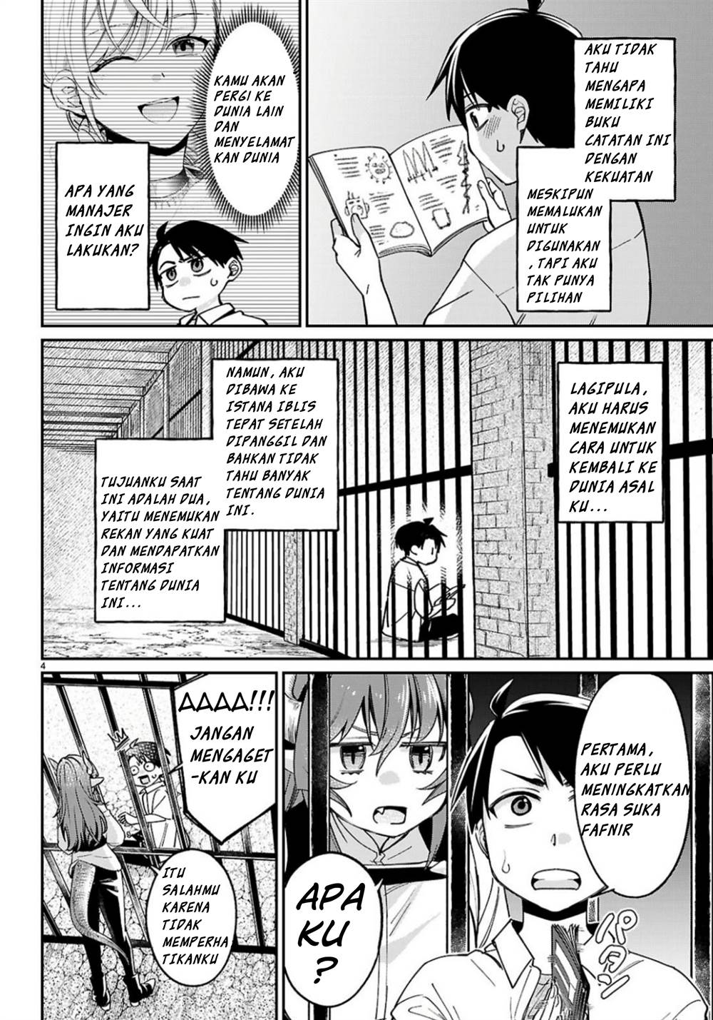 image-komik-shounin-skill-de-maoujou-no-kouryaku-wo-mezasu-isekai-tenishita-no-de-saikyou-item-to-tookujutsu-de-ikinuku-to-ni-shita-chapter-2-5/46