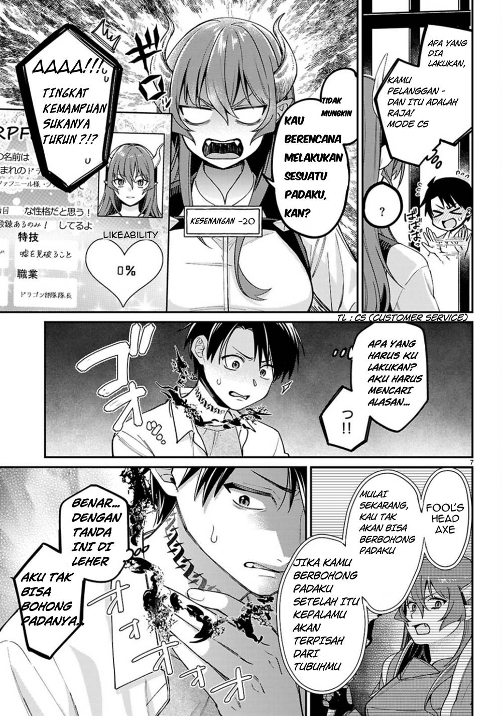 image-komik-shounin-skill-de-maoujou-no-kouryaku-wo-mezasu-isekai-tenishita-no-de-saikyou-item-to-tookujutsu-de-ikinuku-to-ni-shita-chapter-2-8/46