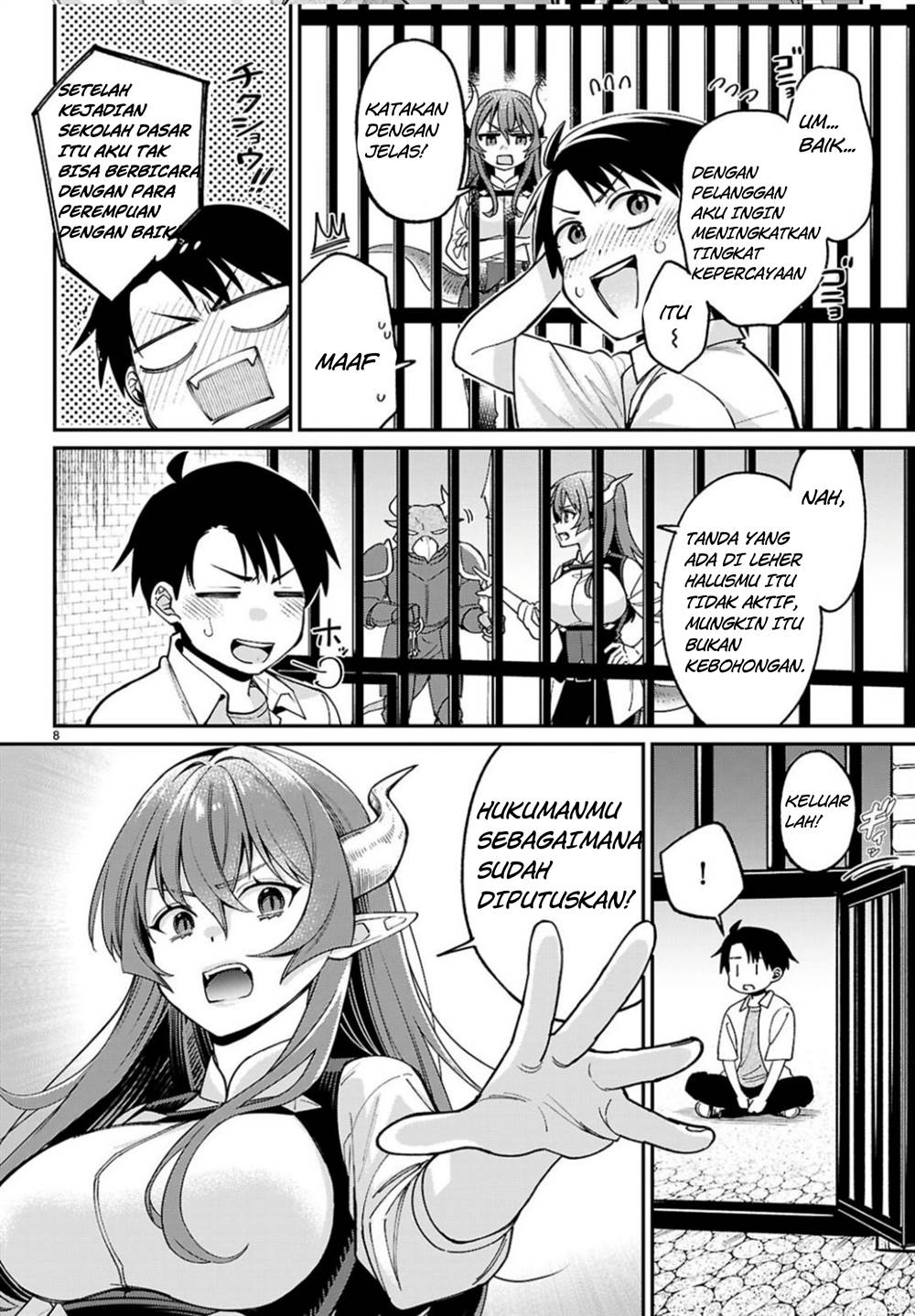 image-komik-shounin-skill-de-maoujou-no-kouryaku-wo-mezasu-isekai-tenishita-no-de-saikyou-item-to-tookujutsu-de-ikinuku-to-ni-shita-chapter-2-9/46