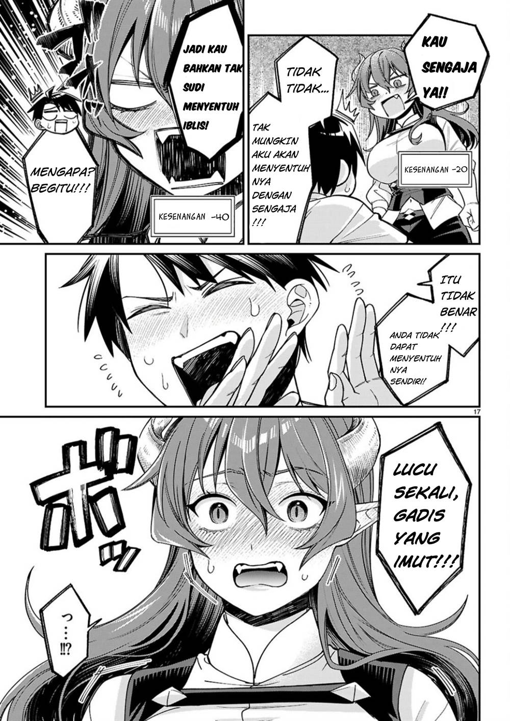 image-komik-shounin-skill-de-maoujou-no-kouryaku-wo-mezasu-isekai-tenishita-no-de-saikyou-item-to-tookujutsu-de-ikinuku-to-ni-shita-chapter-2-18/46