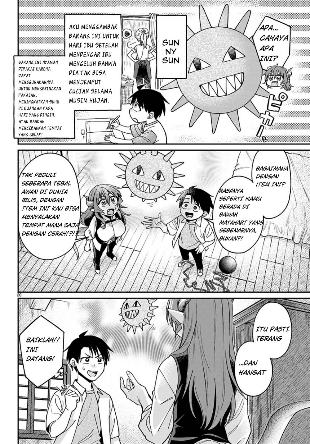 image-komik-shounin-skill-de-maoujou-no-kouryaku-wo-mezasu-isekai-tenishita-no-de-saikyou-item-to-tookujutsu-de-ikinuku-to-ni-shita-chapter-2-21/46