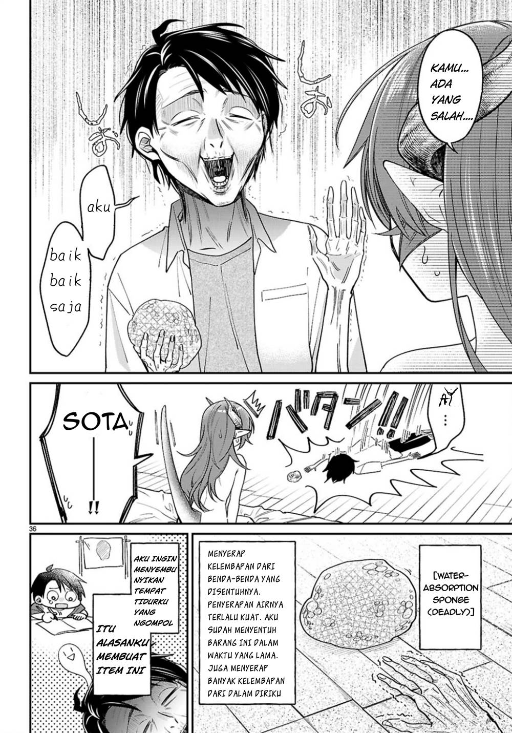 image-komik-shounin-skill-de-maoujou-no-kouryaku-wo-mezasu-isekai-tenishita-no-de-saikyou-item-to-tookujutsu-de-ikinuku-to-ni-shita-chapter-2-37/46