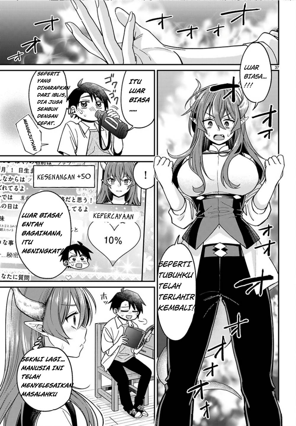 image-komik-shounin-skill-de-maoujou-no-kouryaku-wo-mezasu-isekai-tenishita-no-de-saikyou-item-to-tookujutsu-de-ikinuku-to-ni-shita-chapter-2-38/46