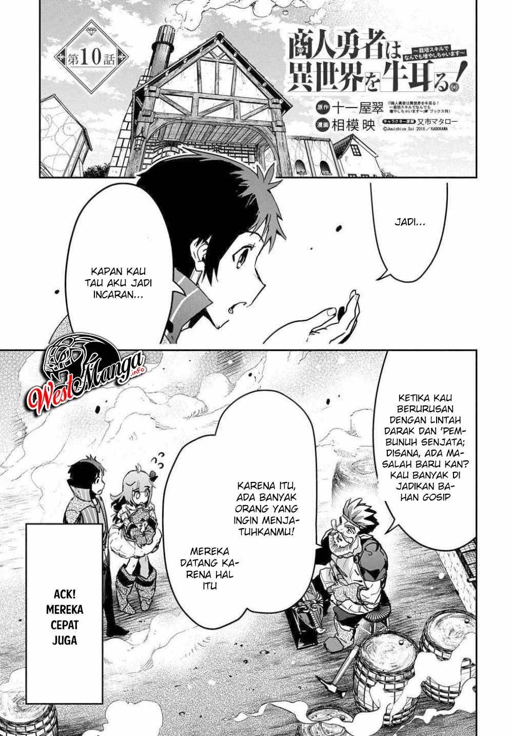 image-komik-shounin-yuusha-wa-isekai-wo-gyuujiru-chapter-10-2/41