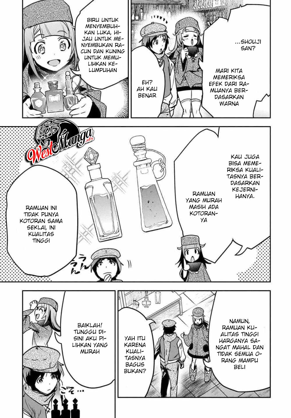 image-komik-shounin-yuusha-wa-isekai-wo-gyuujiru-chapter-10-18/41