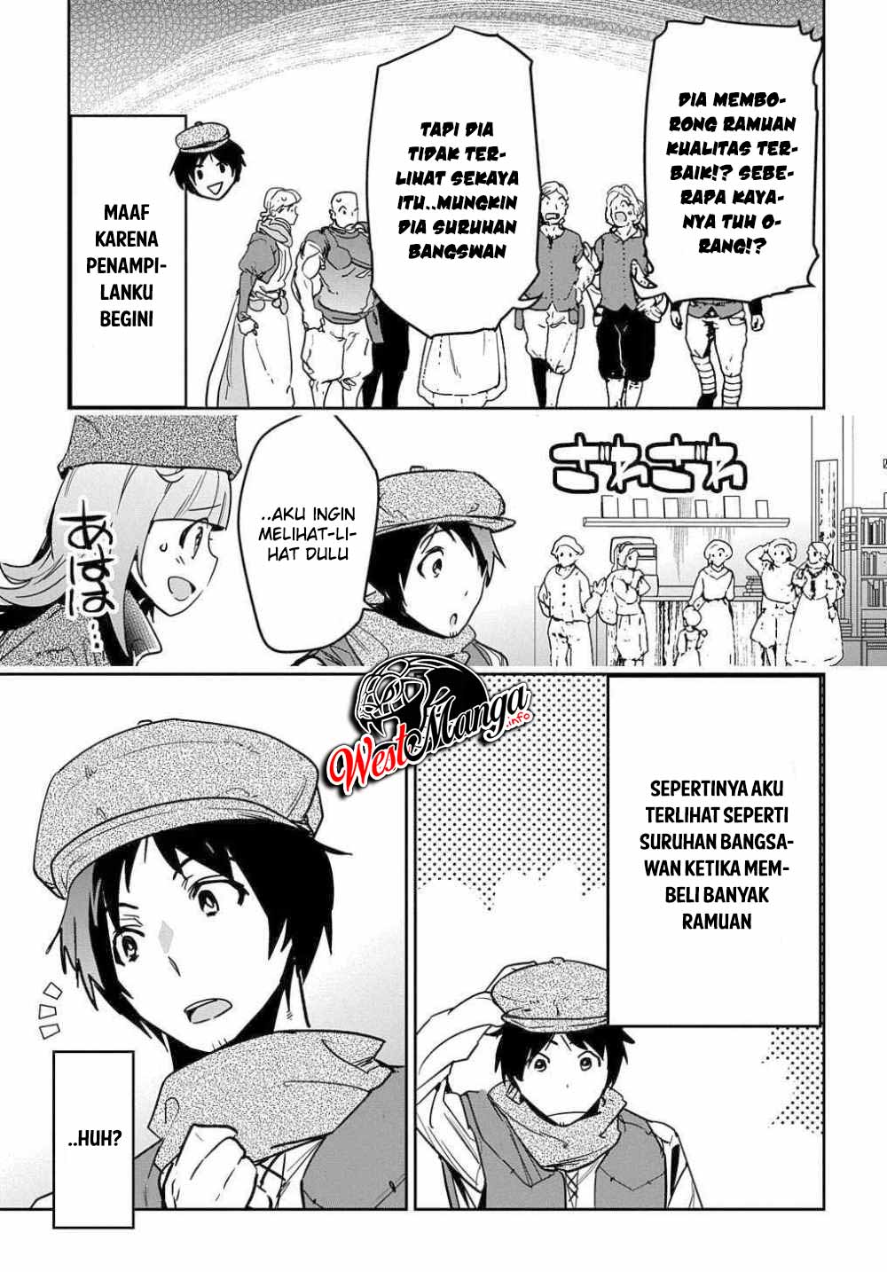 image-komik-shounin-yuusha-wa-isekai-wo-gyuujiru-chapter-10-20/41