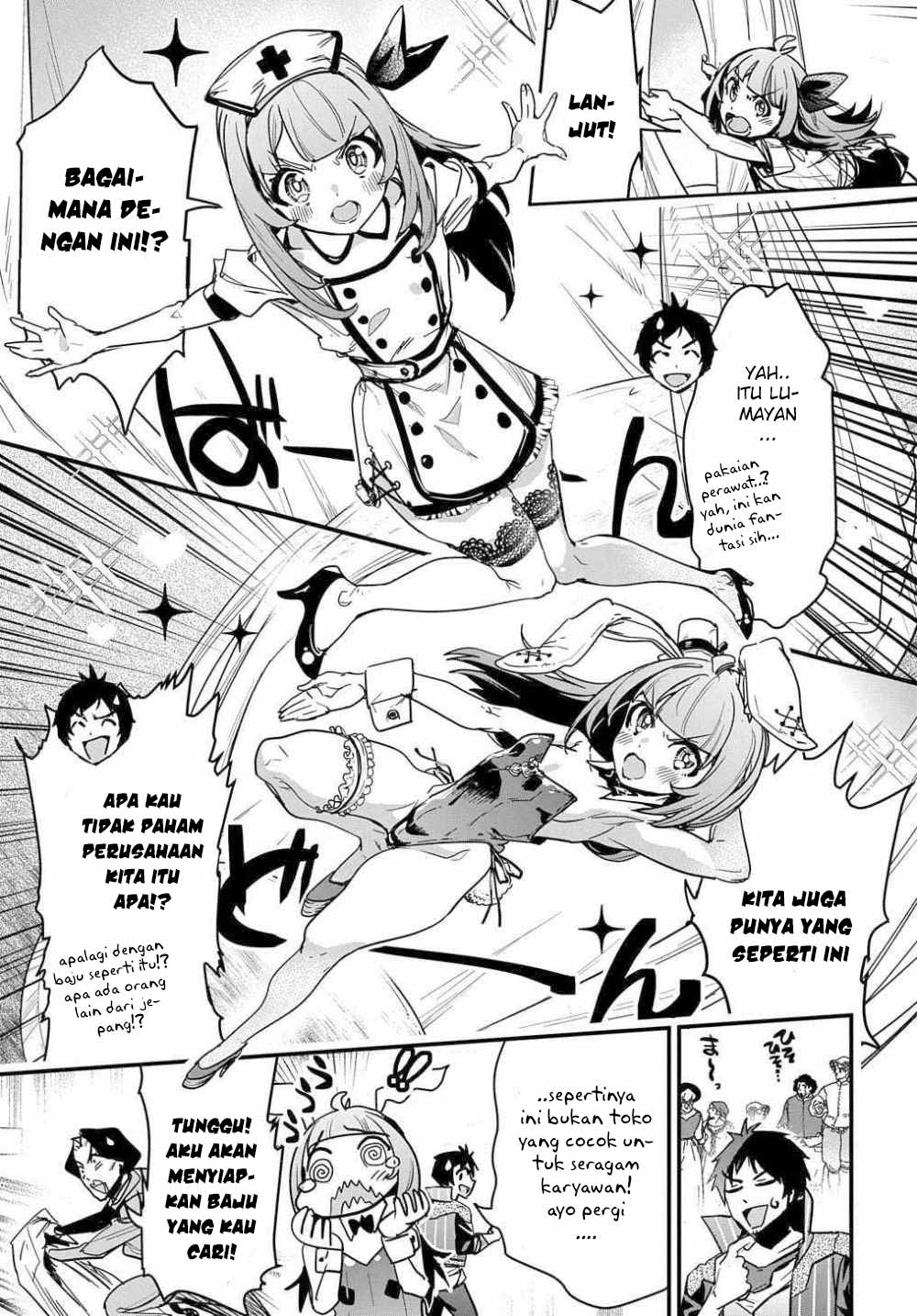 image-komik-shounin-yuusha-wa-isekai-wo-gyuujiru-chapter-10-37/41