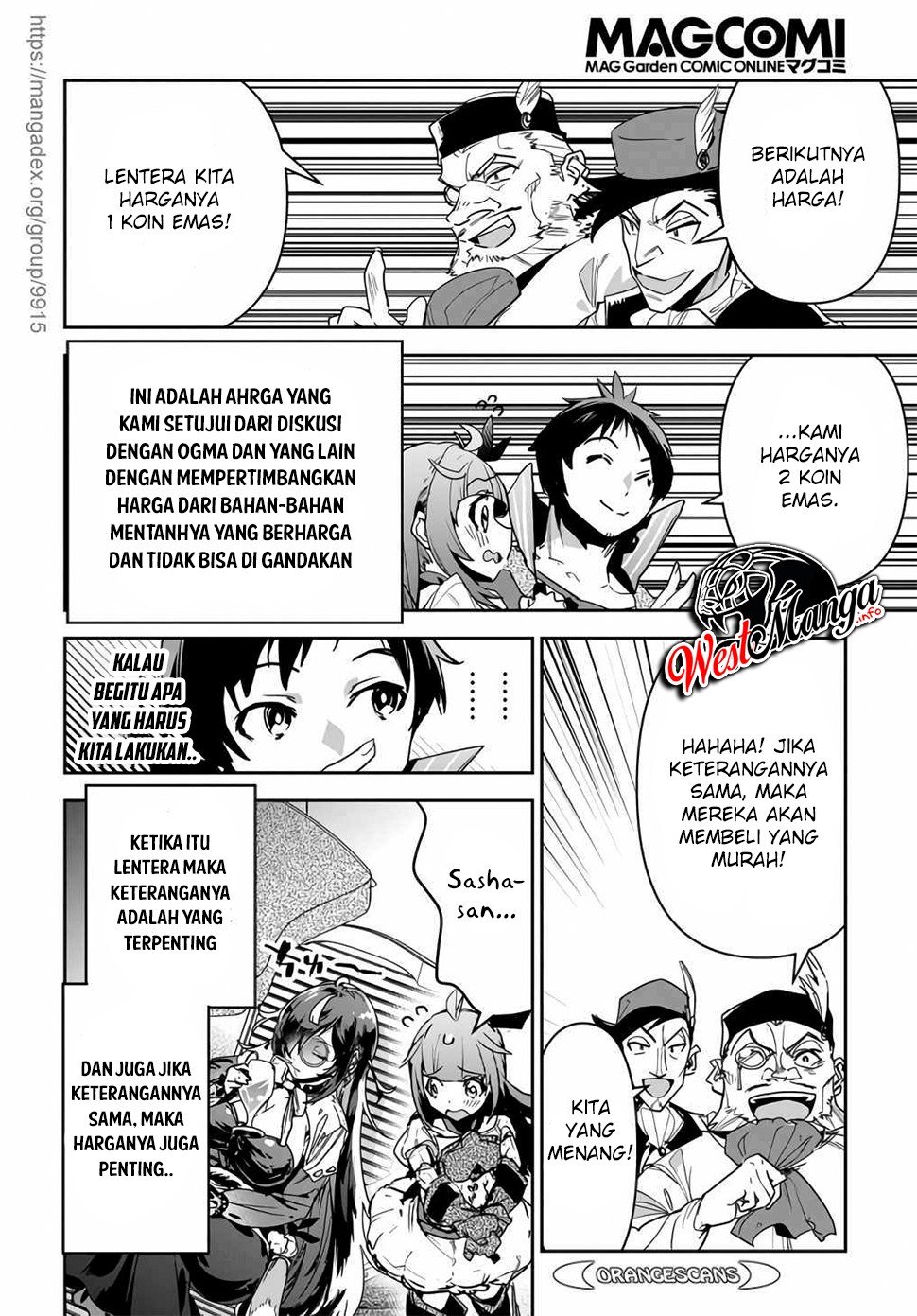 image-komik-shounin-yuusha-wa-isekai-wo-gyuujiru-chapter-14-17/28