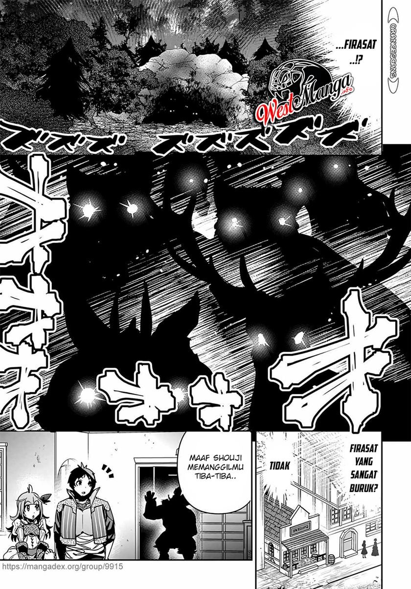 image-komik-shounin-yuusha-wa-isekai-wo-gyuujiru-chapter-15-20/23