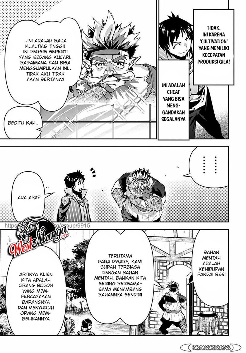 image-komik-shounin-yuusha-wa-isekai-wo-gyuujiru-chapter-16-17/33
