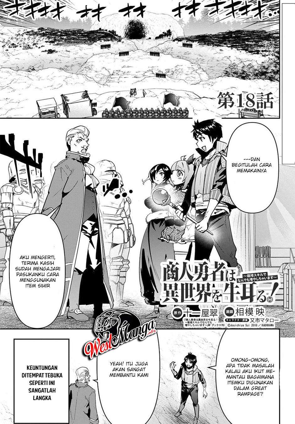 image-komik-shounin-yuusha-wa-isekai-wo-gyuujiru-chapter-18-3/37