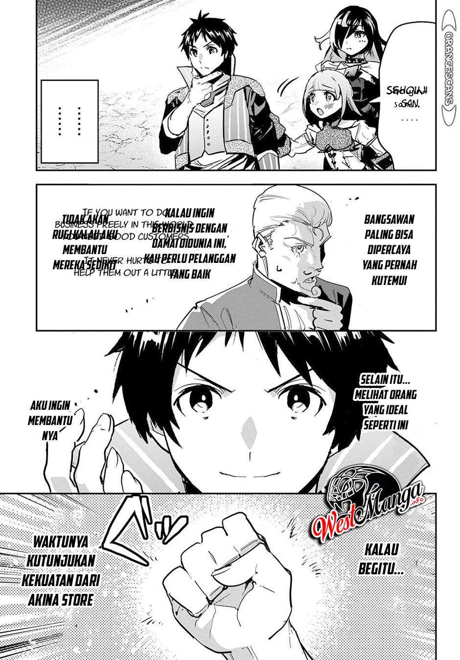 image-komik-shounin-yuusha-wa-isekai-wo-gyuujiru-chapter-18-25/37