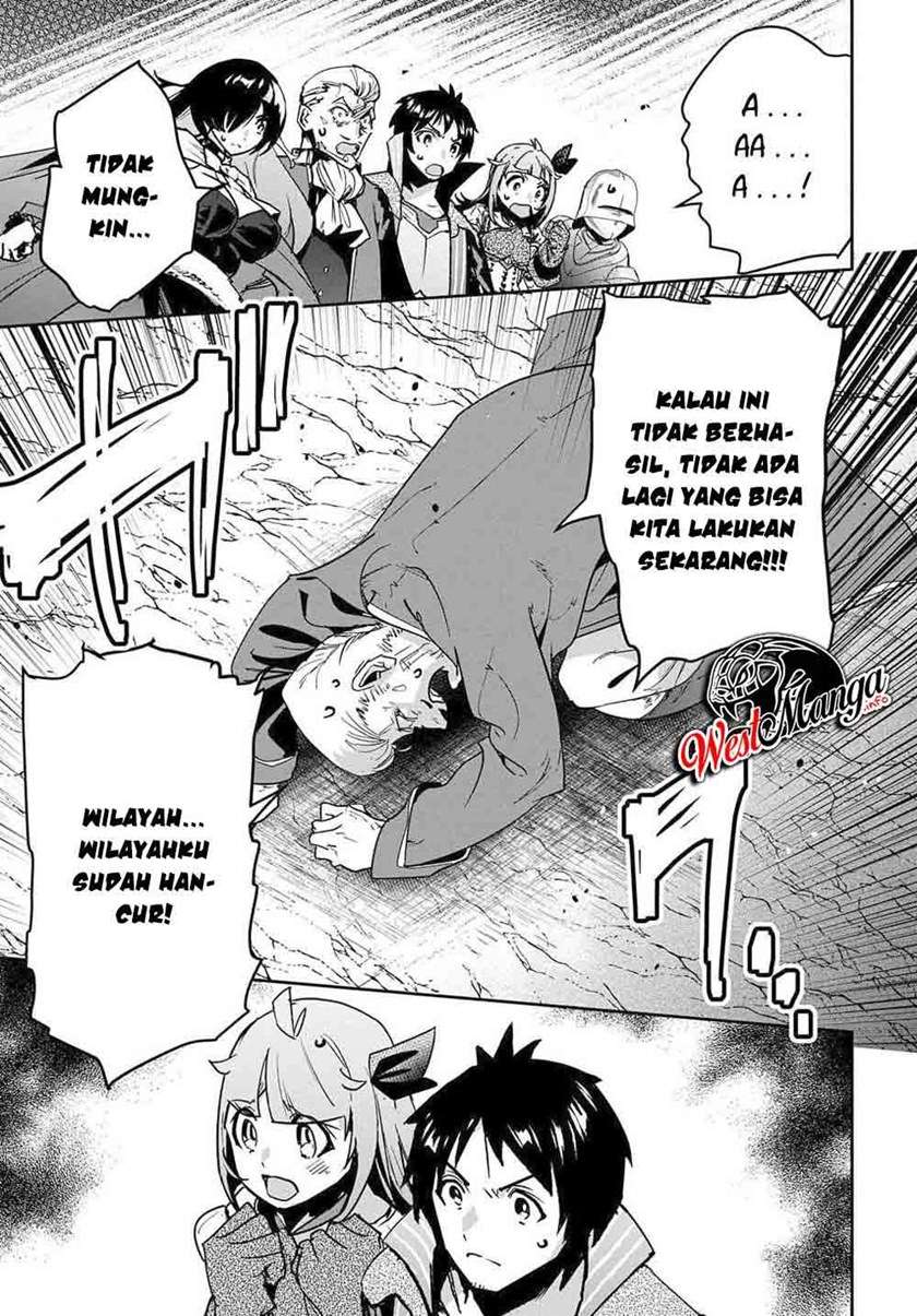 image-komik-shounin-yuusha-wa-isekai-wo-gyuujiru-chapter-19-22/50