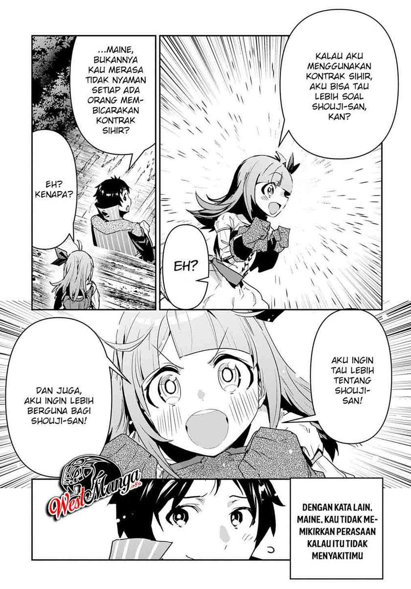 image-komik-shounin-yuusha-wa-isekai-wo-gyuujiru-chapter-20-12/27