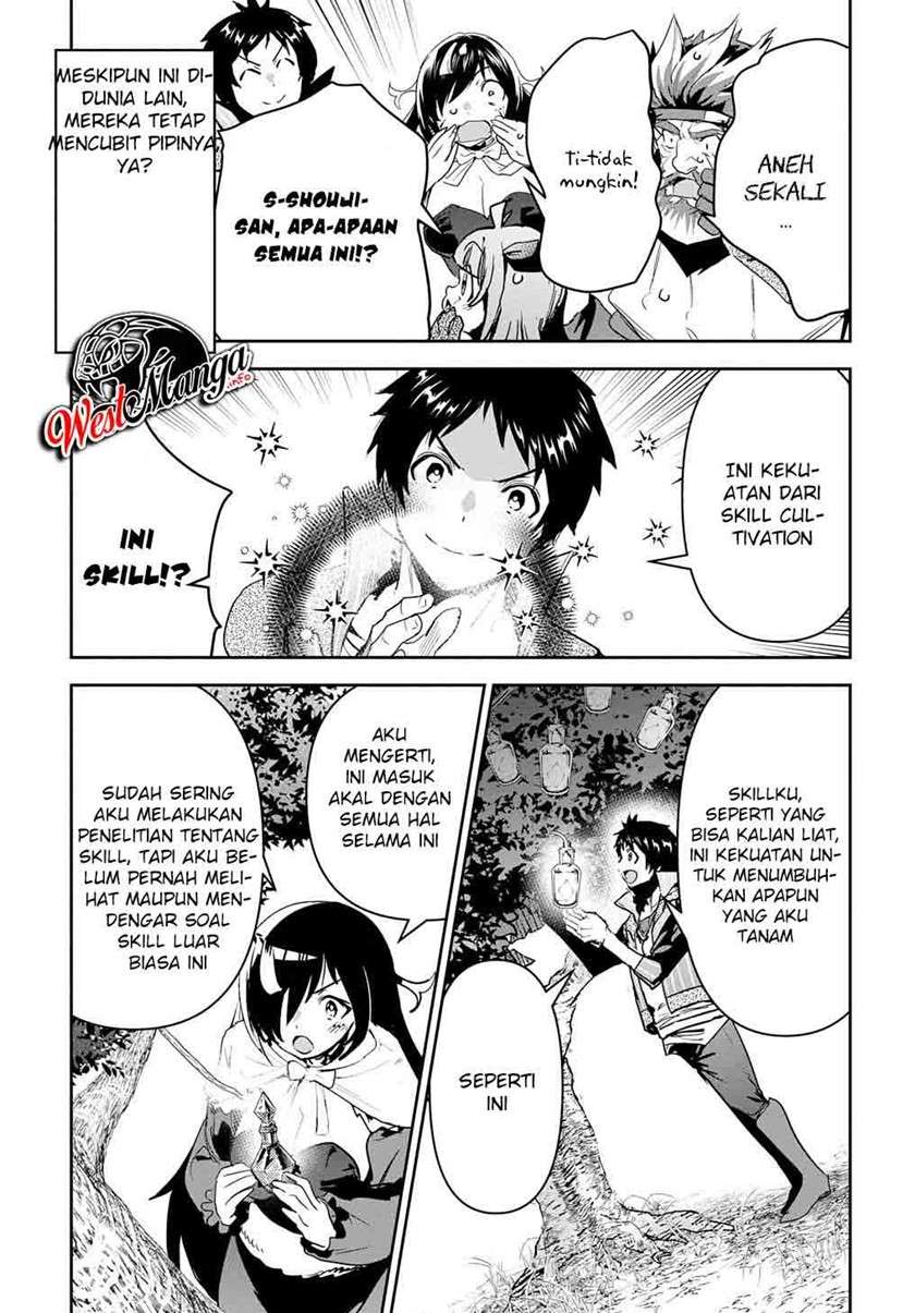 image-komik-shounin-yuusha-wa-isekai-wo-gyuujiru-chapter-20-21/27