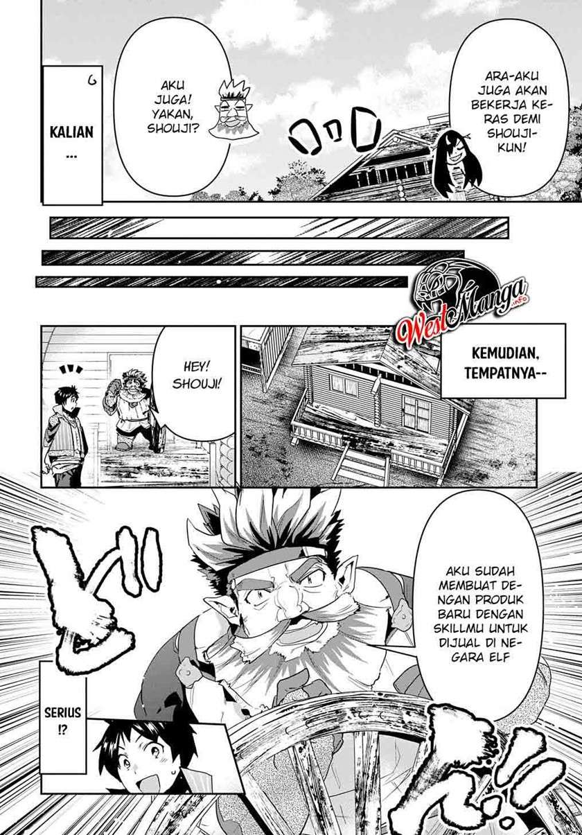 image-komik-shounin-yuusha-wa-isekai-wo-gyuujiru-chapter-20-24/27