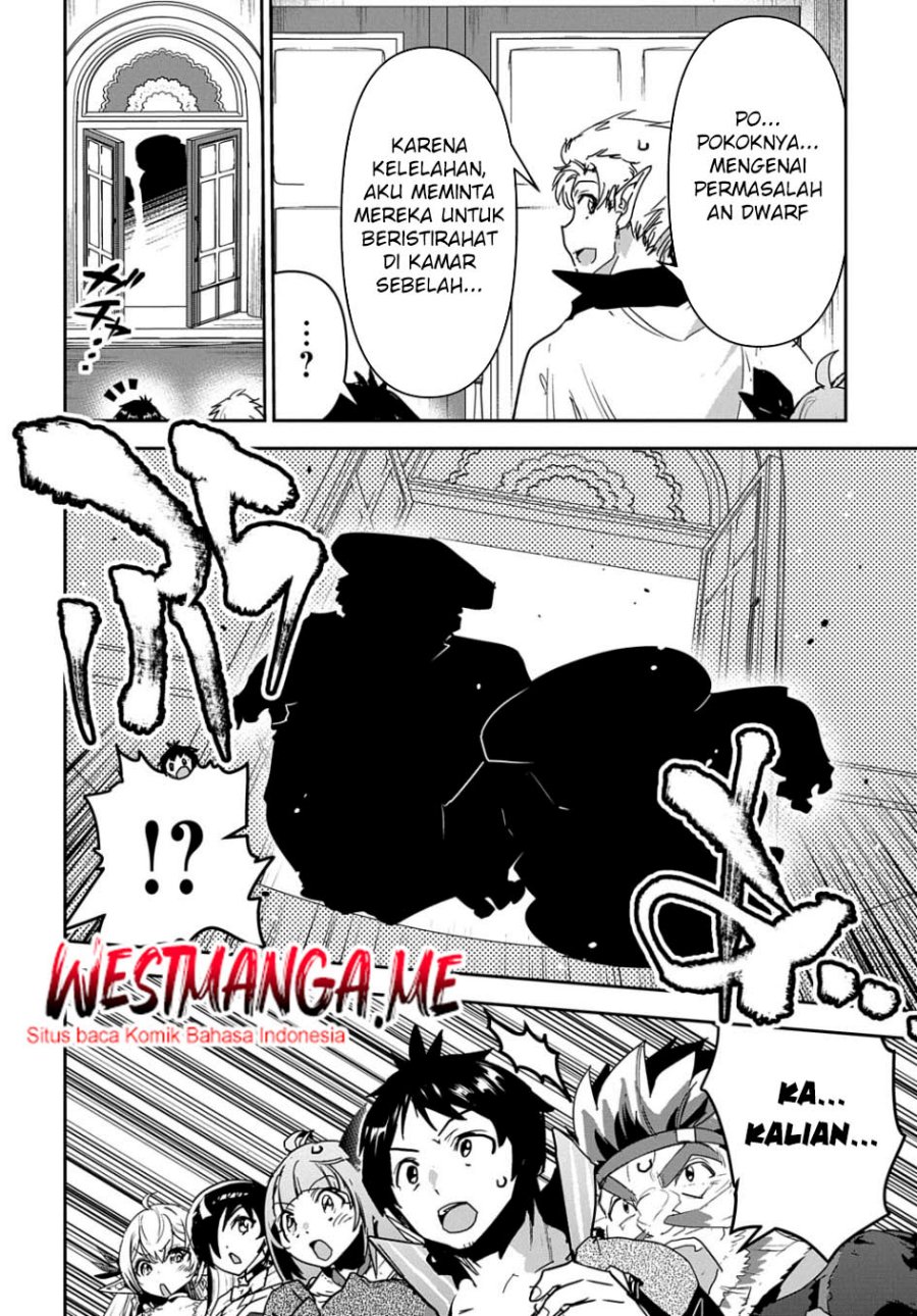 image-komik-shounin-yuusha-wa-isekai-wo-gyuujiru-chapter-25-1/31