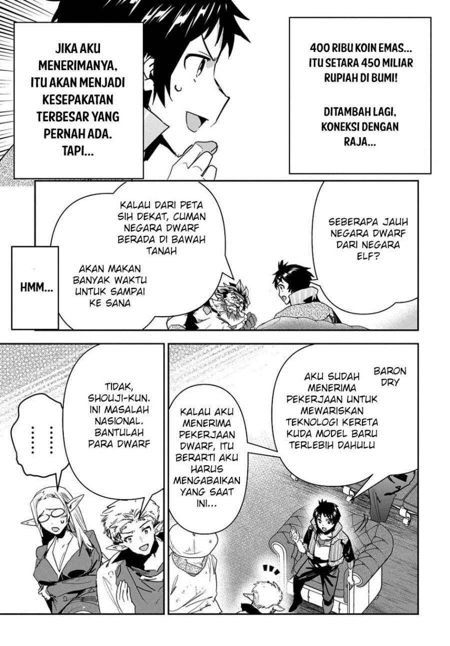 image-komik-shounin-yuusha-wa-isekai-wo-gyuujiru-chapter-25-9/31