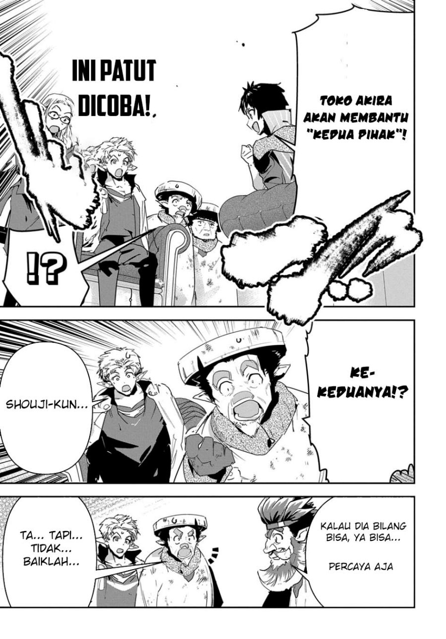 image-komik-shounin-yuusha-wa-isekai-wo-gyuujiru-chapter-25-15/31