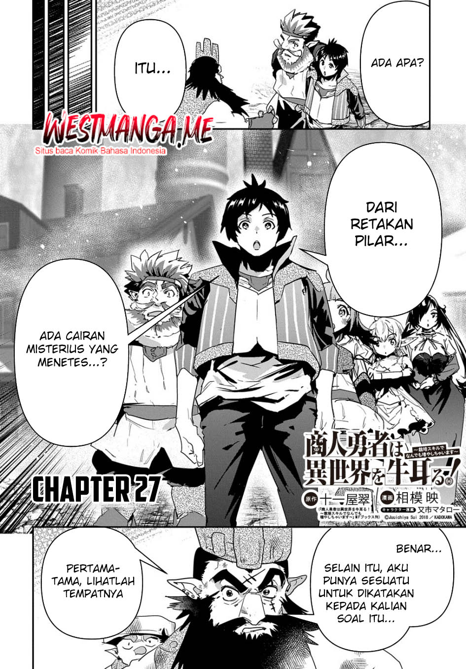 image-komik-shounin-yuusha-wa-isekai-wo-gyuujiru-chapter-27-1/37