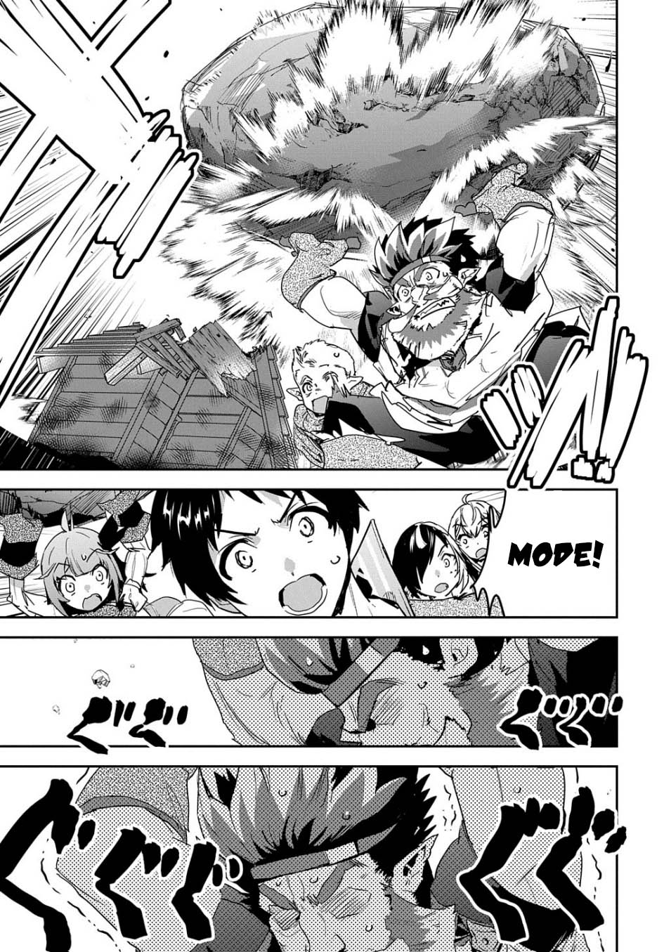 image-komik-shounin-yuusha-wa-isekai-wo-gyuujiru-chapter-27-29/37