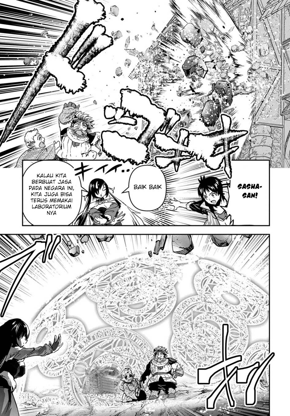 image-komik-shounin-yuusha-wa-isekai-wo-gyuujiru-chapter-27-31/37