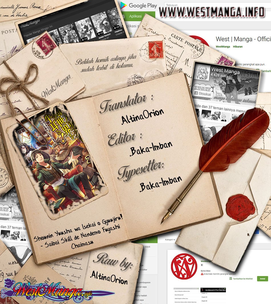 image-komik-shounin-yuusha-wa-isekai-wo-gyuujiru-chapter-3-2/32