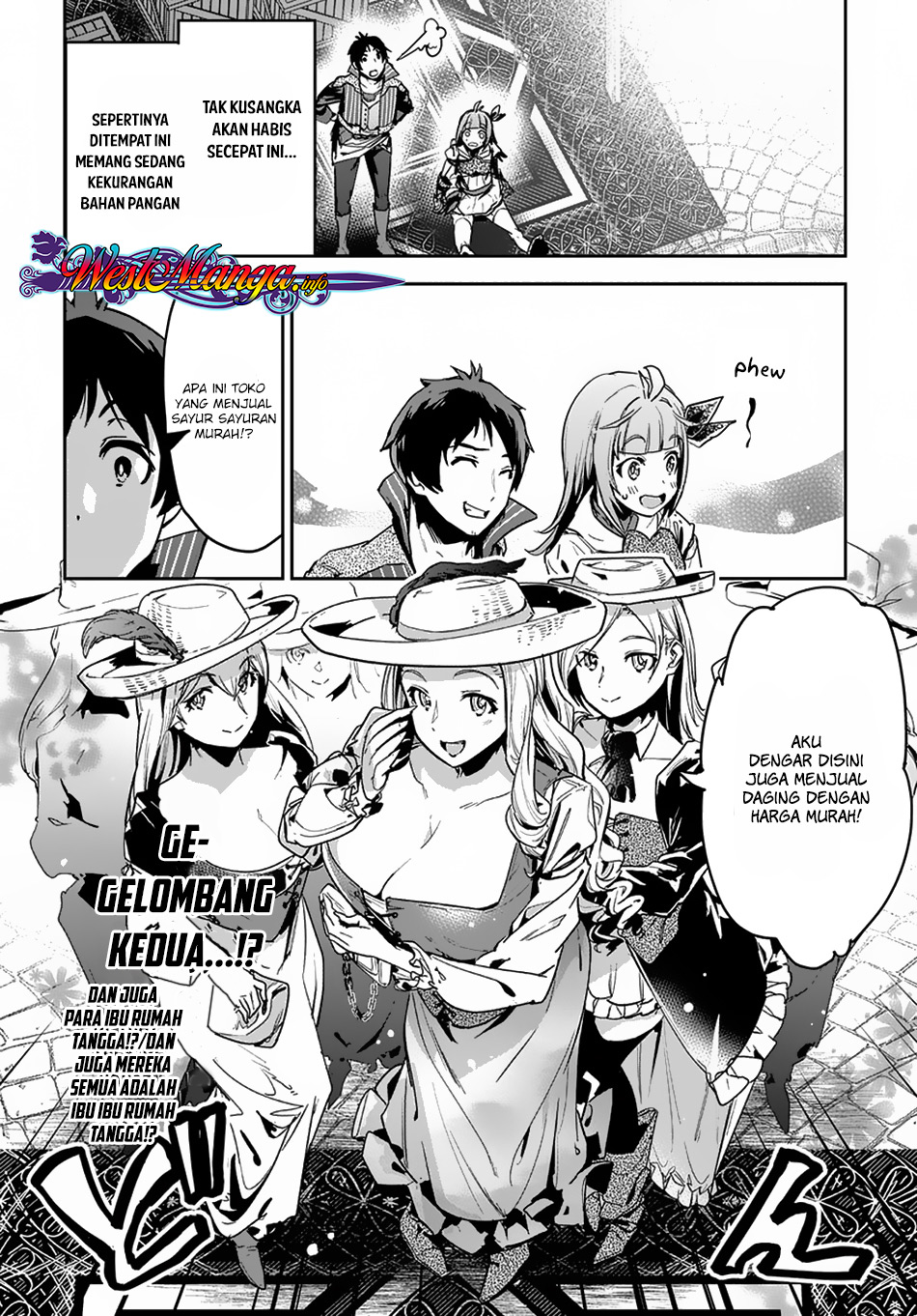 image-komik-shounin-yuusha-wa-isekai-wo-gyuujiru-chapter-3-7/32