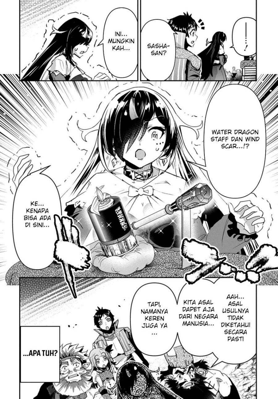 image-komik-shounin-yuusha-wa-isekai-wo-gyuujiru-chapter-30-9/29