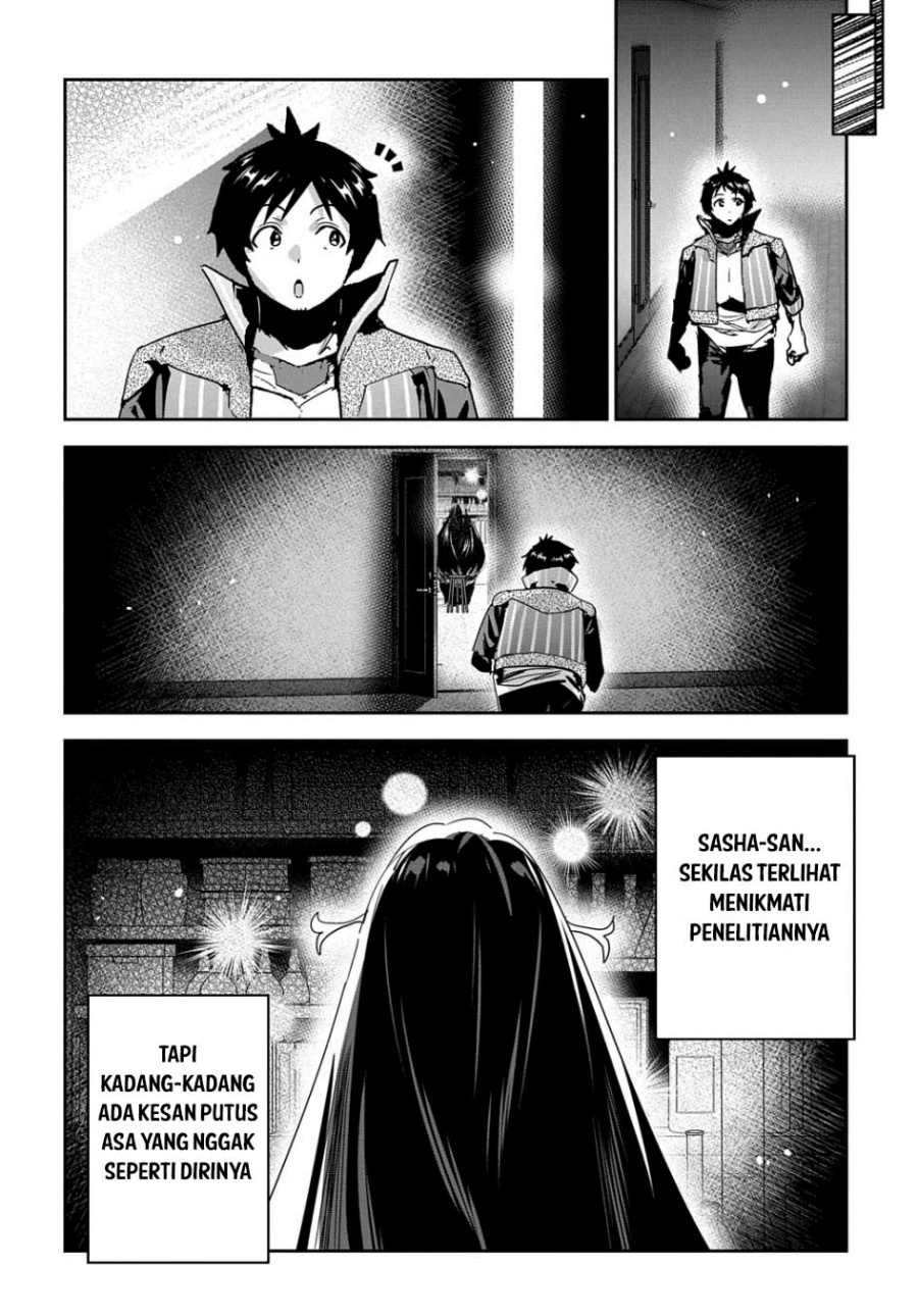 image-komik-shounin-yuusha-wa-isekai-wo-gyuujiru-chapter-30-18/29