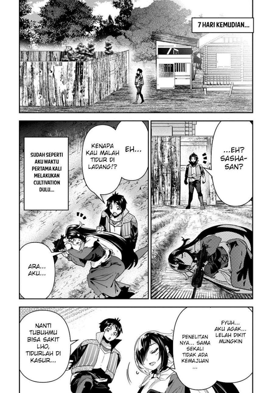 image-komik-shounin-yuusha-wa-isekai-wo-gyuujiru-chapter-30-20/29