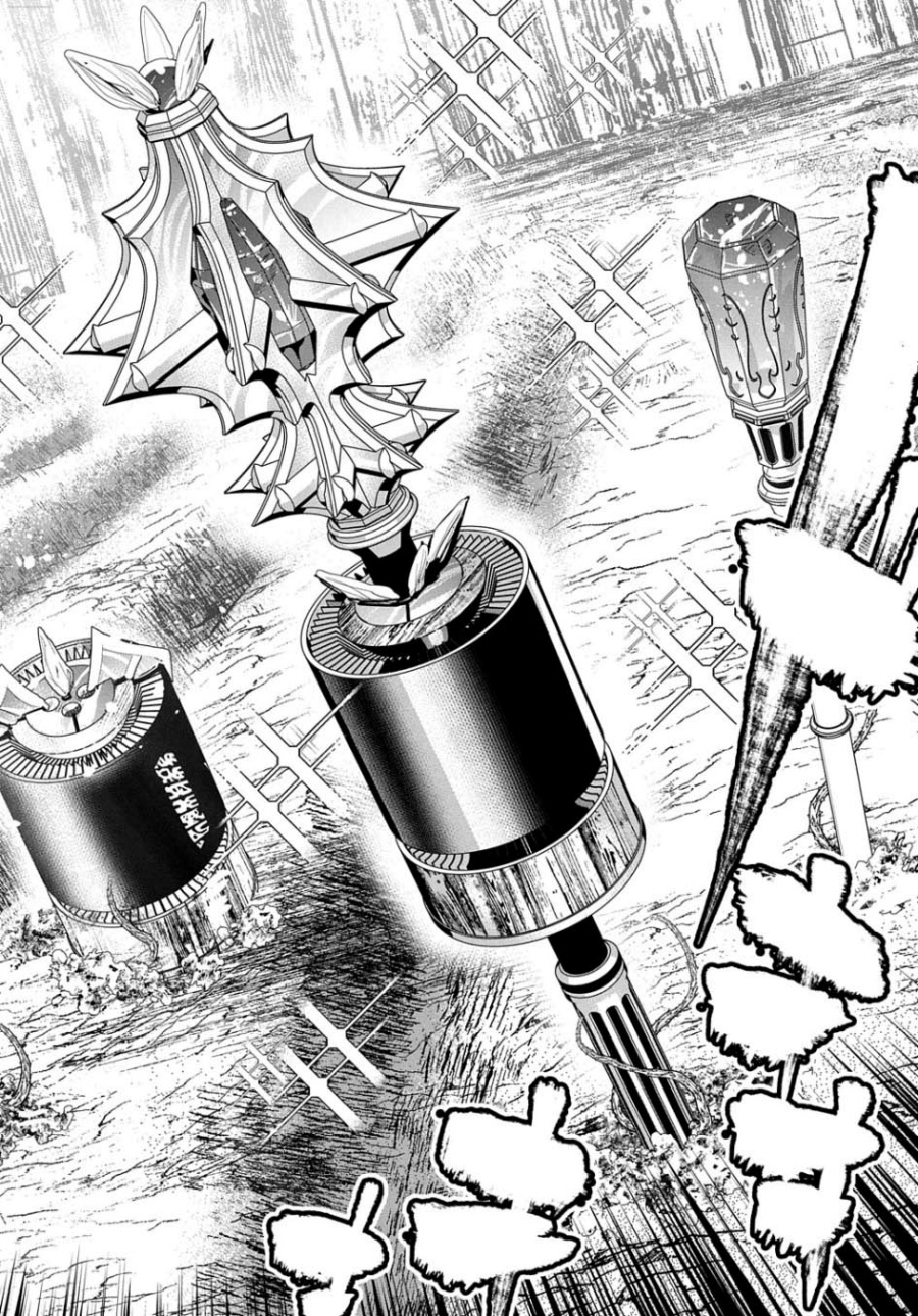 image-komik-shounin-yuusha-wa-isekai-wo-gyuujiru-chapter-30-22/29